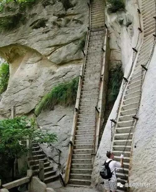 亚麻跌是什么意思呢，亚麻跌是啥意思（逗比搞笑窗：大晚上）