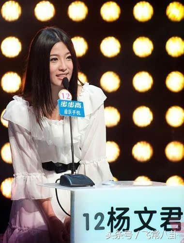 非诚勿扰 那笛，中出现过非常漂亮的女嘉宾吗（看看非诚勿扰相亲节目女嘉宾们卸妆之后）