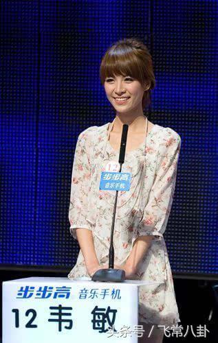 非诚勿扰 那笛，中出现过非常漂亮的女嘉宾吗（看看非诚勿扰相亲节目女嘉宾们卸妆之后）