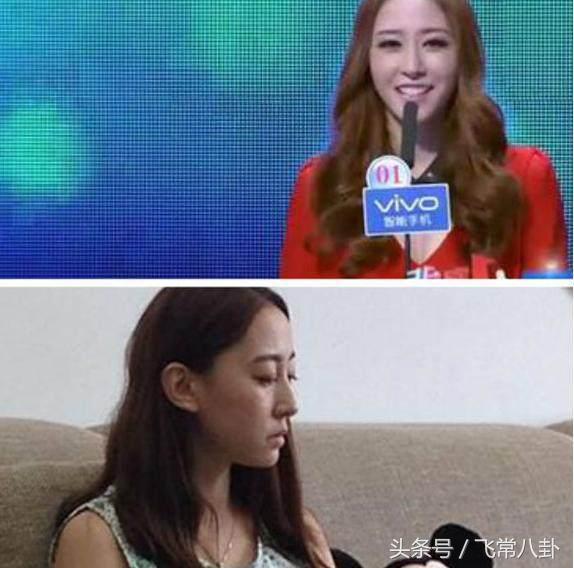 非诚勿扰 那笛，中出现过非常漂亮的女嘉宾吗（看看非诚勿扰相亲节目女嘉宾们卸妆之后）