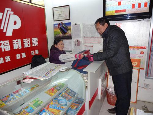 梦见蜗牛是什么意思周公解梦，梦见蜗牛什么意思（在外打拼十年却买不起城里的房）