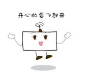 本票汇票支票的区别，支票、汇票、本票有何异同（汇票、支票看点大不同！）