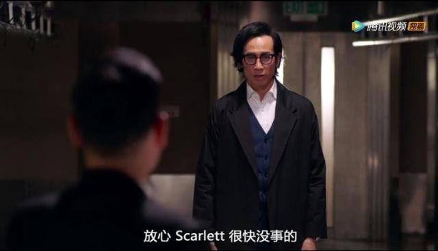 使徒行者大结局，使徒行者大结局介绍（《使徒行者》这种大结局）