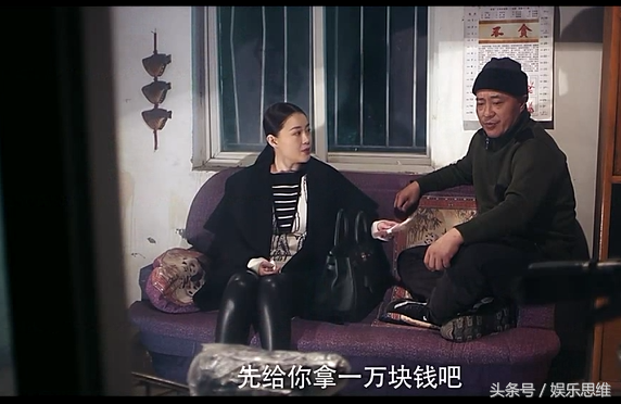 囧爸的爱情生活的演员，奶爸的爱情生活简介（《小小爸爸》爆出《乡村爱情》演员温情面）