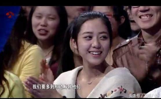 非诚勿扰 那笛，中出现过非常漂亮的女嘉宾吗（看看非诚勿扰相亲节目女嘉宾们卸妆之后）