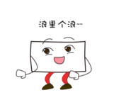 本票汇票支票的区别，支票、汇票、本票有何异同（汇票、支票看点大不同！）