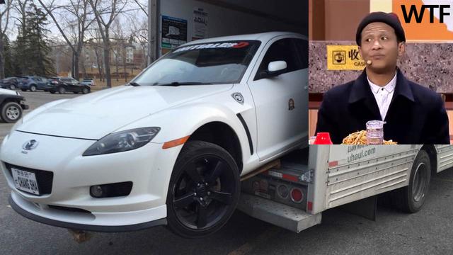 wtf到底是什么，马自达转子发动机