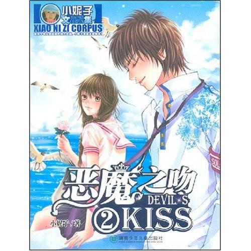 郭妮作品介绍，郭妮的作品有哪些（看过三本以上的转走祭奠青春吧）