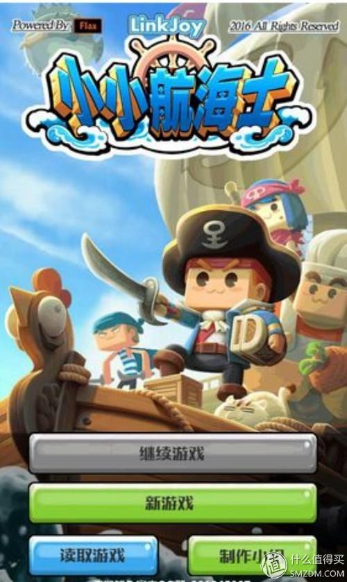 有什么好玩的手游推荐一下，2022最好玩的十大手游排行榜！最好玩的手游有哪些（骨灰级手游推荐<全35款>）