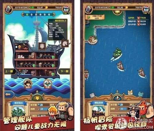 有什么好玩的手游推荐一下，2022最好玩的十大手游排行榜！最好玩的手游有哪些（骨灰级手游推荐<全35款>）