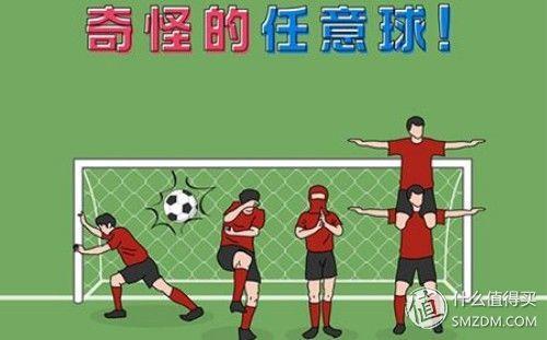 有什么好玩的手游推荐一下，2022最好玩的十大手游排行榜！最好玩的手游有哪些（骨灰级手游推荐<全35款>）