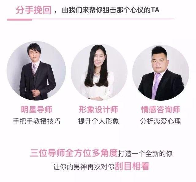 如何重建信任关系，如何重建信任关系微信（挽回系列，如何重建双方的信任）