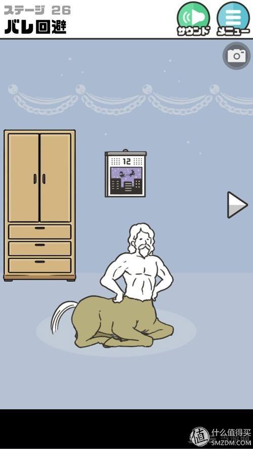 有什么好玩的手游推荐一下，2022最好玩的十大手游排行榜！最好玩的手游有哪些（骨灰级手游推荐<全35款>）