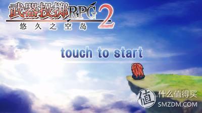 有什么好玩的手游推荐一下，2022最好玩的十大手游排行榜！最好玩的手游有哪些（骨灰级手游推荐<全35款>）