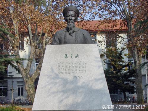 华中农业大学怎么样，排名好不好（花园式大学～华中农业大学）