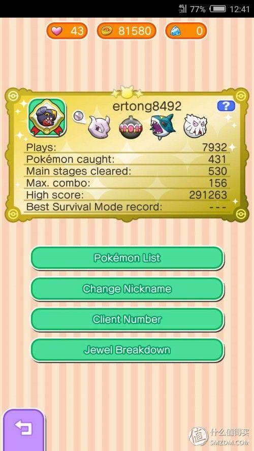 有什么好玩的手游推荐一下，2022最好玩的十大手游排行榜！最好玩的手游有哪些（骨灰级手游推荐<全35款>）