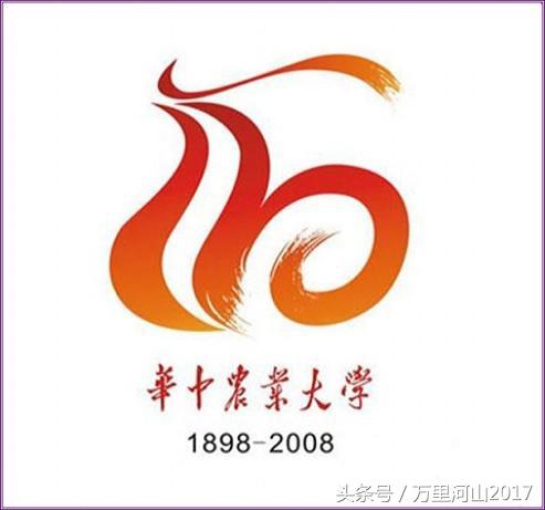 华中农业大学怎么样，排名好不好（花园式大学～华中农业大学）