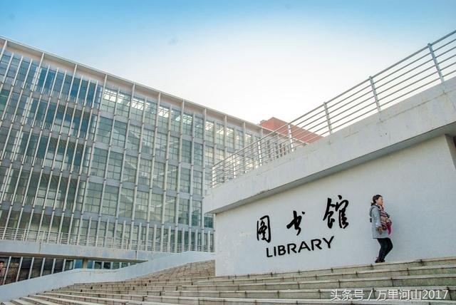 华中农业大学怎么样，排名好不好（花园式大学～华中农业大学）