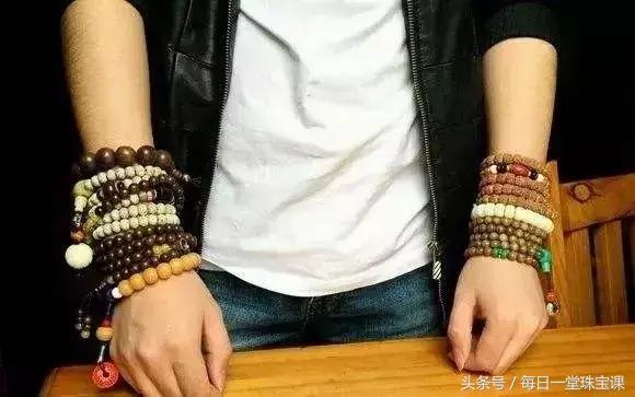 这三种沉香手串千万不能带，这4种手串不能戴