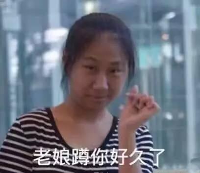 男男里的ky是什么东西，ky是什么意思（下次看到这些词就不会一头雾水了）