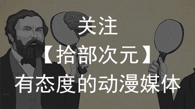 不可不知！冯宝宝的四川话，洛天依的甜美声源，来自这三位声优！