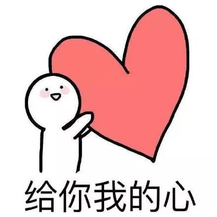 男男里的ky是什么东西，ky是什么意思（下次看到这些词就不会一头雾水了）