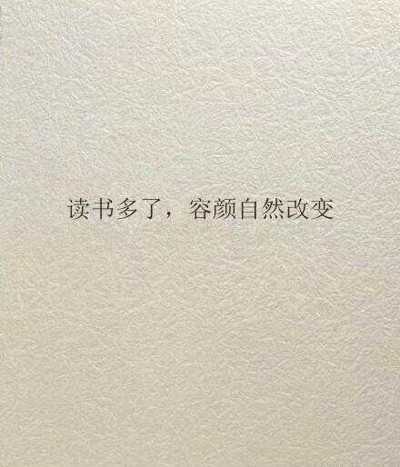 三毛的励志名言，三毛的励志经典语录（分享三毛的九句名言——关于生活）