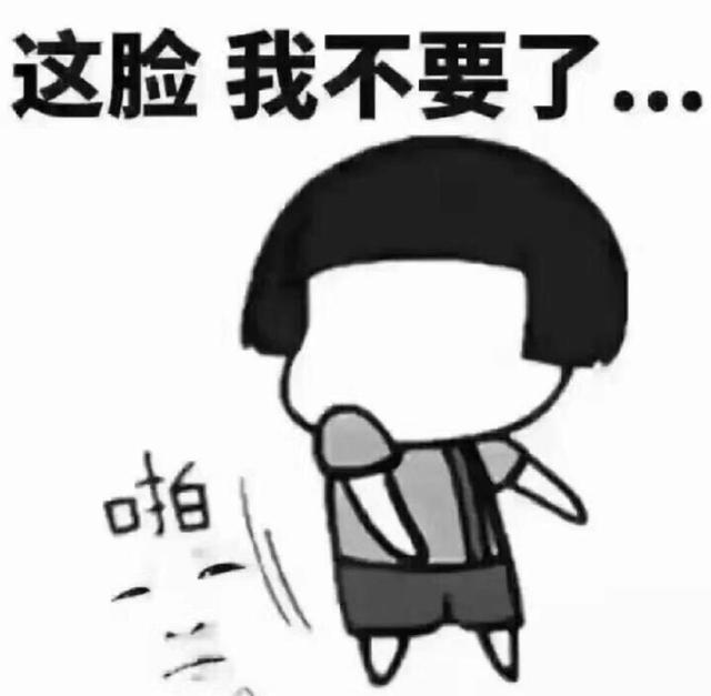 男男里的ky是什么东西，ky是什么意思（下次看到这些词就不会一头雾水了）