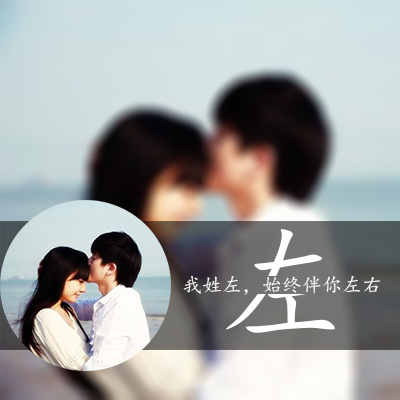 杨字图片个性头像,杨微信(我姓杨,握不住的沙不如扬了它) 杨字图片个性头像,杨微信(我姓杨,握不住的沙不如扬了它)