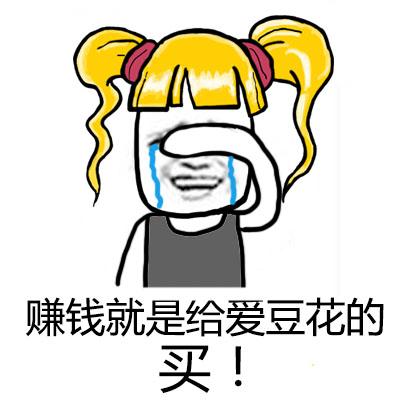 男男里的ky是什么东西，ky是什么意思（下次看到这些词就不会一头雾水了）