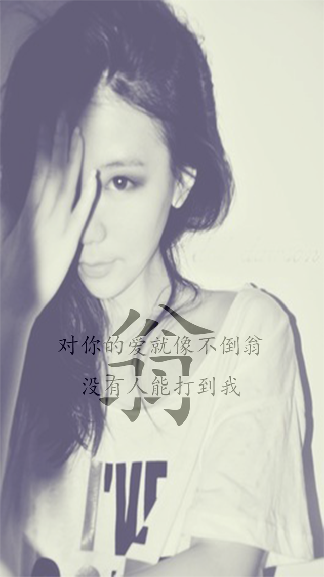 杨字图片个性头像,杨微信(我姓杨,握不住的沙不如扬了它) 杨字图片个性头像,杨微信(我姓杨,握不住的沙不如扬了它)