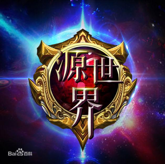 武动乾坤番外篇最终章，武动乾坤番外篇最终章剧情（这9部短篇番外更让人期待）