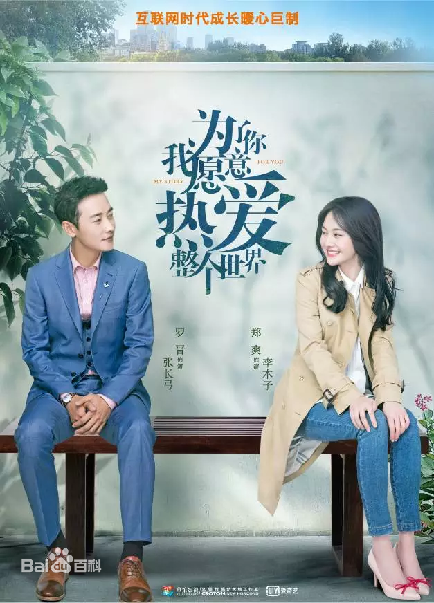 武动乾坤番外篇最终章，武动乾坤番外篇最终章剧情（这9部短篇番外更让人期待）