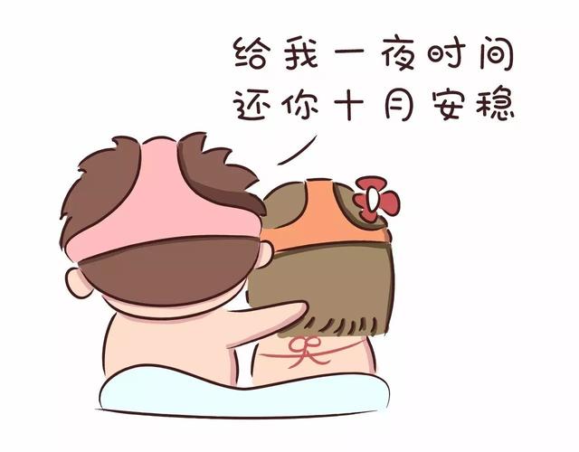 女朋友痛经怎么办，女孩痛经厉害怎么办（你再也不用做愣头青了）