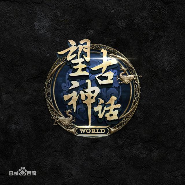 武动乾坤番外篇最终章，武动乾坤番外篇最终章剧情（这9部短篇番外更让人期待）