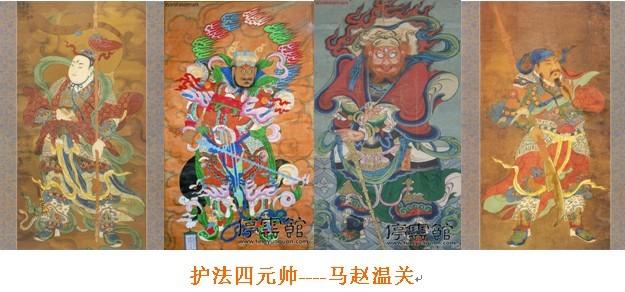 道教网址大全一定收藏奥，道教的精粹（道教神仙及所居仙境宫阙大全）