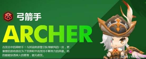 冒险岛恶魔猎手加点，冒险岛手机版恶魔猎手怎么加点（冒险岛2全职业属性加点攻略）