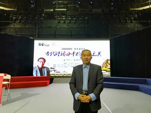 江南佳丽地金陵帝王州是谁写的，江南佳丽地金陵帝王州是谁写的（诗词曲中的南京之美）