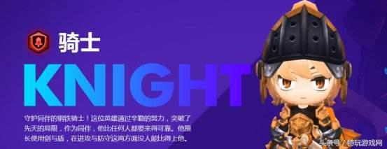 冒险岛恶魔猎手加点，冒险岛手机版恶魔猎手怎么加点（冒险岛2全职业属性加点攻略）