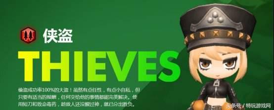 冒险岛恶魔猎手加点，冒险岛手机版恶魔猎手怎么加点（冒险岛2全职业属性加点攻略）