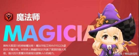 冒险岛恶魔猎手加点，冒险岛手机版恶魔猎手怎么加点（冒险岛2全职业属性加点攻略）