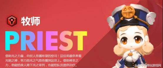 冒险岛恶魔猎手加点，冒险岛手机版恶魔猎手怎么加点（冒险岛2全职业属性加点攻略）