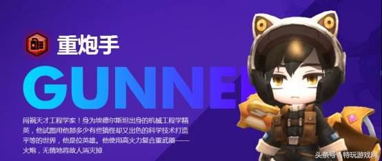 冒险岛恶魔猎手加点，冒险岛手机版恶魔猎手怎么加点（冒险岛2全职业属性加点攻略）