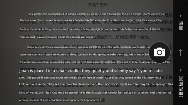 海思麒麟970，麒麟970是几纳米工艺（华为麒麟970性能实测）