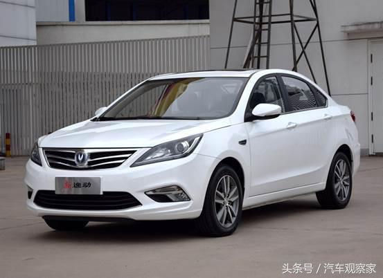 福美来vs怎么样，海马两厢有什么车（福美来和逸动怎么选）