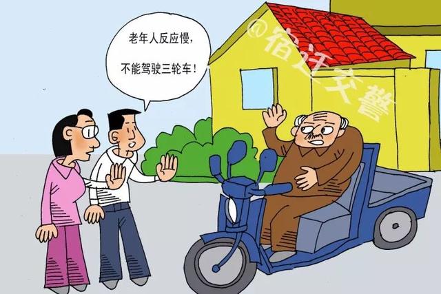 交通安全小口诀6句，交通安全顺口溜10句简短（农村地区道路交通安全警示“口诀”）