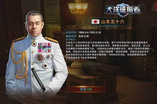 日本人是怎么起名字的，日本人的名字怎么起的（探寻日本人的姓名起源）