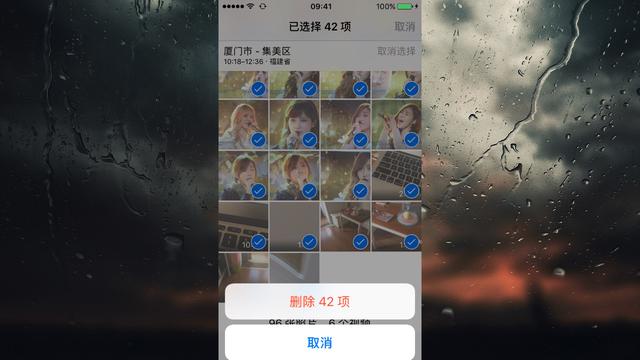 iphone怎么一键清空相册，苹果手机如何快速删除一个相簿里面的所有照片（知道Iphone怎么批量删照片吗）