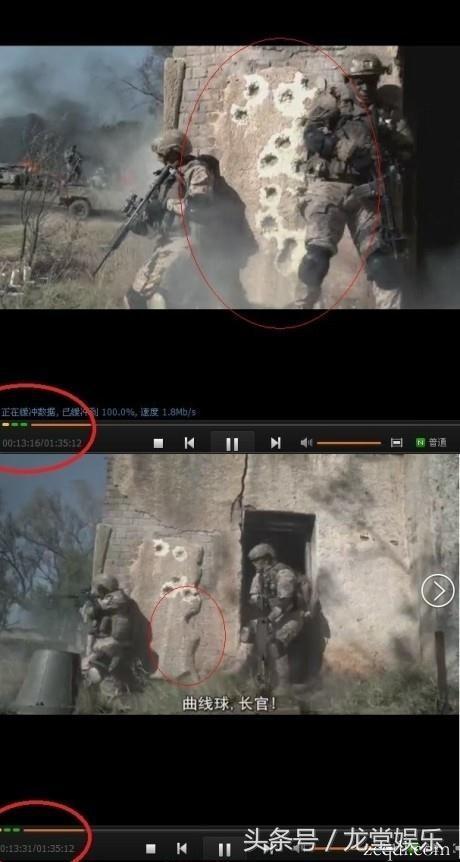 还珠之逆爱，《还珠之逆爱》最新txt全集下载（成龙大哥和范冰冰为宣传电影拼了）