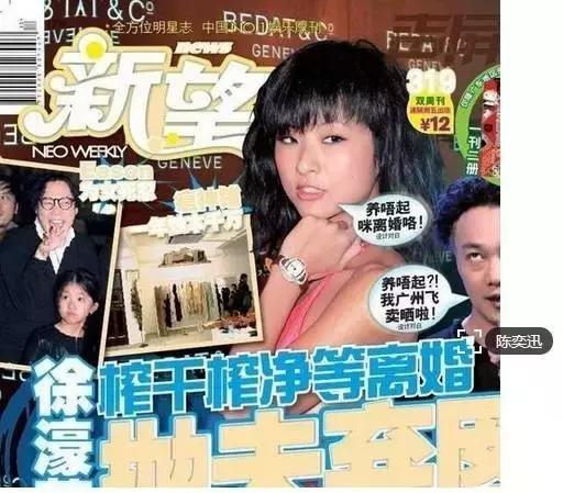 年轻漂亮的包上恩被导演们力捧，包上恩以前（时尚黑洞的她凭什么被陈奕迅宠上天）